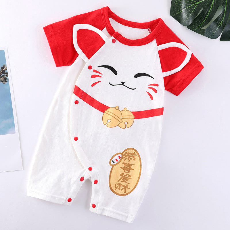 Baby Bright Comfortable Baby Clothes P