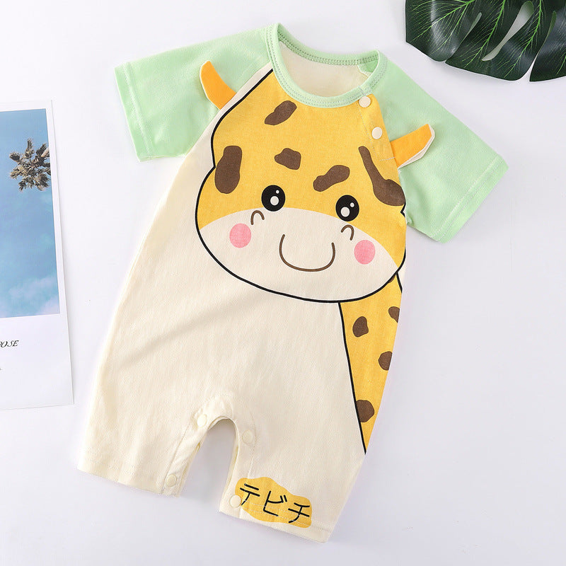 Baby Bright Comfortable Baby Clothes J