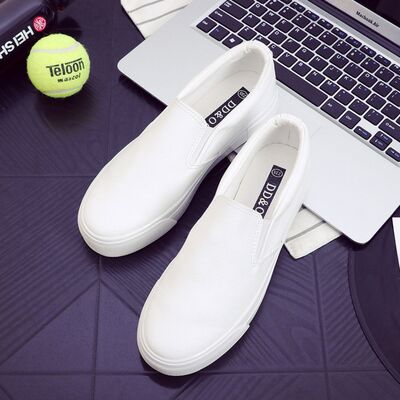 Round Toe Flat Slip-Ons White