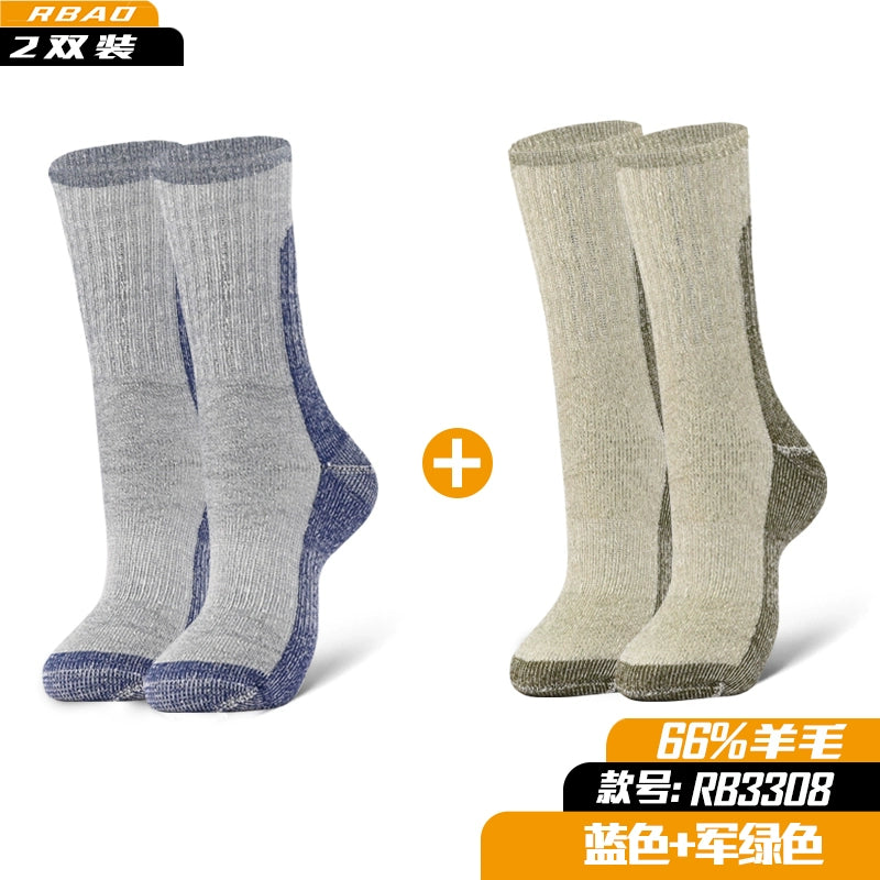 Merino Outdoor Skiing Mountain Climbing Knee Socks Wool Socks 3308 [2 pairs] Blue + Army Green