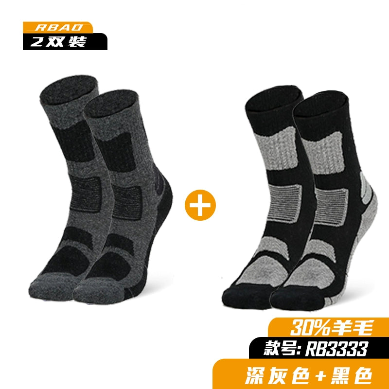 Merino Outdoor Skiing Mountain Climbing Knee Socks Wool Socks 3333 [2 pairs] dark gray + Black 30% Wool L(39-43)