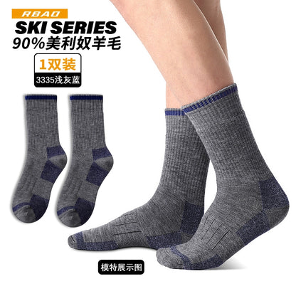 Merino Outdoor Skiing Mountain Climbing Knee Socks Wool Socks 3335 light gray Blue (90% Merino Wool)