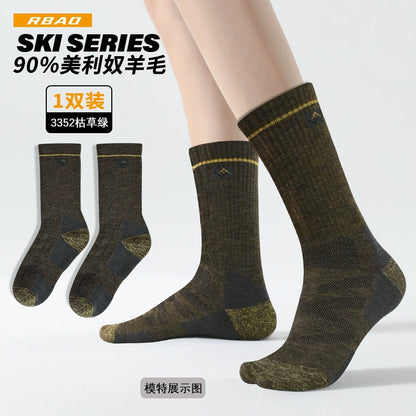 Merino Outdoor Skiing Mountain Climbing Knee Socks Wool Socks 3352 Dead Grass Green (90% Merino Wool) 90% wool L(39-43)