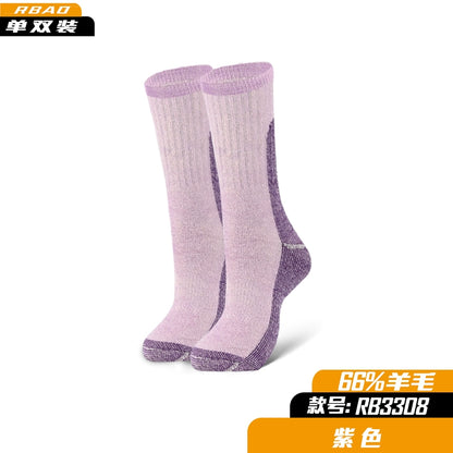 Merino Outdoor Hiking Knee Socks Ski Wool Socks 3308 purple(Winter)