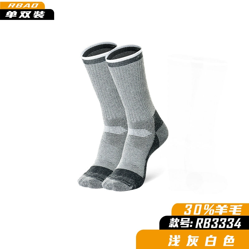 Merino Outdoor Hiking Knee Socks Ski Wool Socks 3334 light gray White(Autumn and Winter)