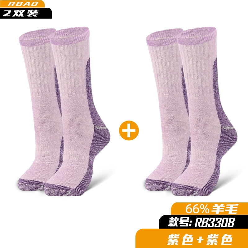 Merino Outdoor Hiking Knee Socks Ski Wool Socks 3308 [2 pairs] Purple + purple(Winter) M 35-39