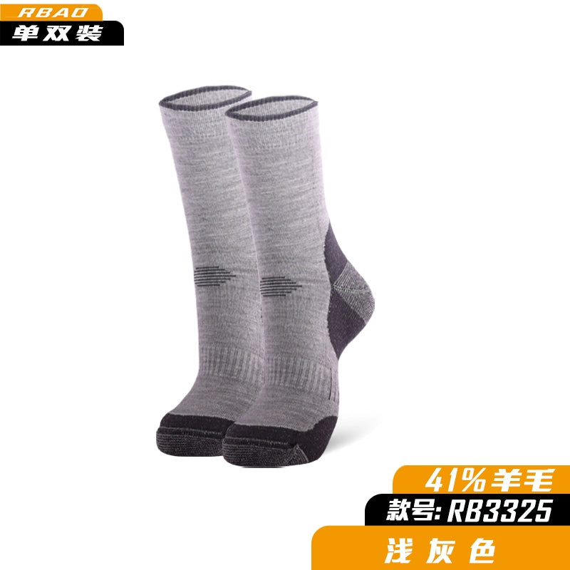 Merino Outdoor Hiking Knee Socks Ski Wool Socks 3325 light gray(All Year Round) L 39-43