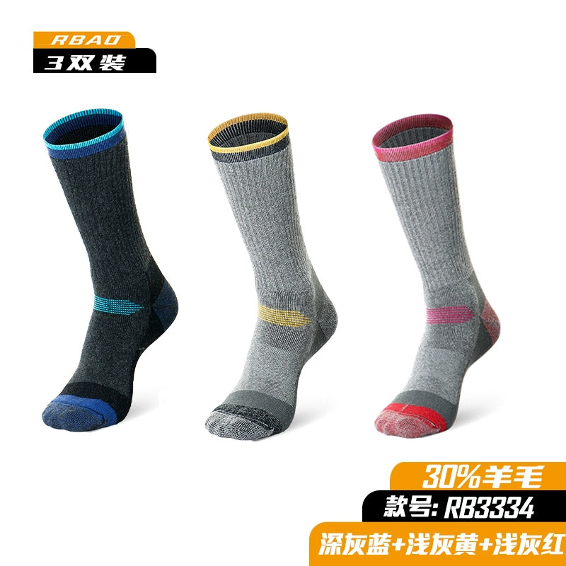 Merino Outdoor Hiking Knee Socks Ski Wool Socks 3334 [3 pairs] dark gray blue + light gray Orange + light gray red(Autumn and Winter)