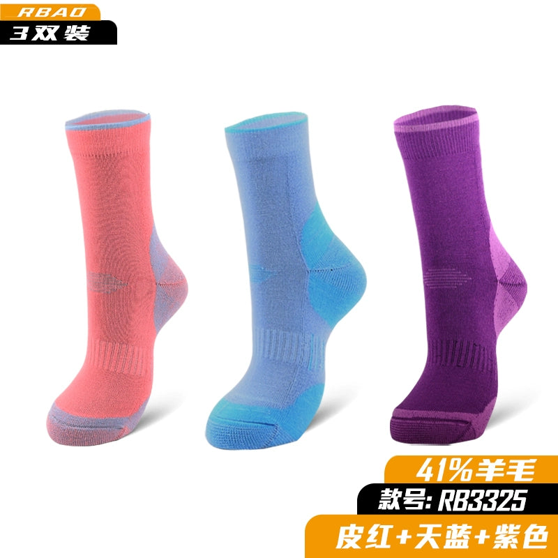 Merino Outdoor Hiking Knee Socks Ski Wool Socks 3325 [3 pairs] leather red + sky blue + purple(All Year Round) M 35-39