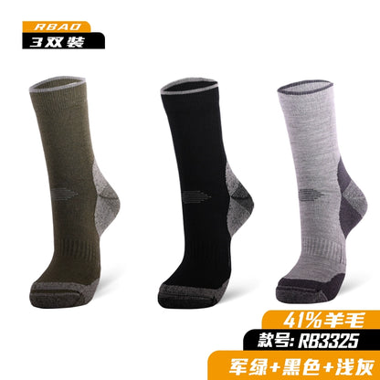 Merino Outdoor Hiking Knee Socks Ski Wool Socks 3325 [3 pairs] Army green + black + light gray(All Year Round) L 39-43