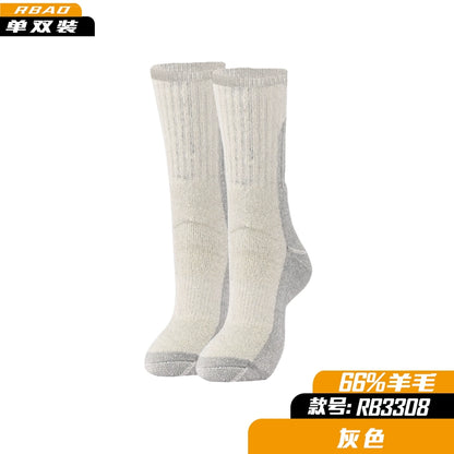 Merino Outdoor Skiing Mountain Climbing Knee Socks Wool Socks 3308 Gray 70% wool M(36-40)