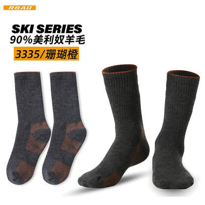 Merino Outdoor Skiing Mountain Climbing Knee Socks Wool Socks 3335 Coral Orange (90% Merino Wool) 90% wool L(39-43)