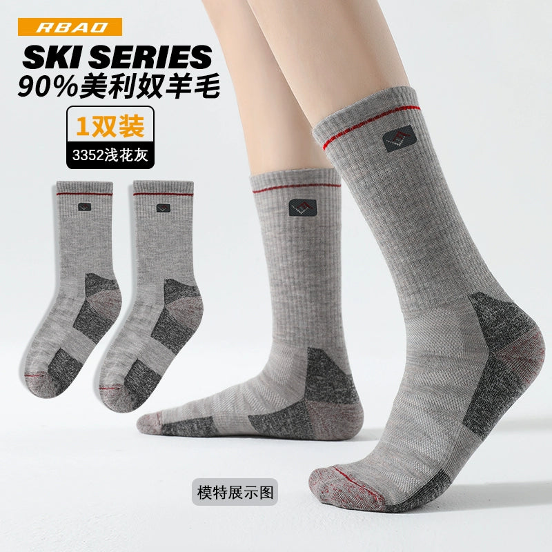 Merino Outdoor Skiing Mountain Climbing Knee Socks Wool Socks 3352 light floral ash (90% merino wool) 90% wool L(39-43)