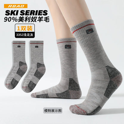 Merino Outdoor Skiing Mountain Climbing Knee Socks Wool Socks 3352 light floral ash (90% merino wool) 90% wool L(39-43)