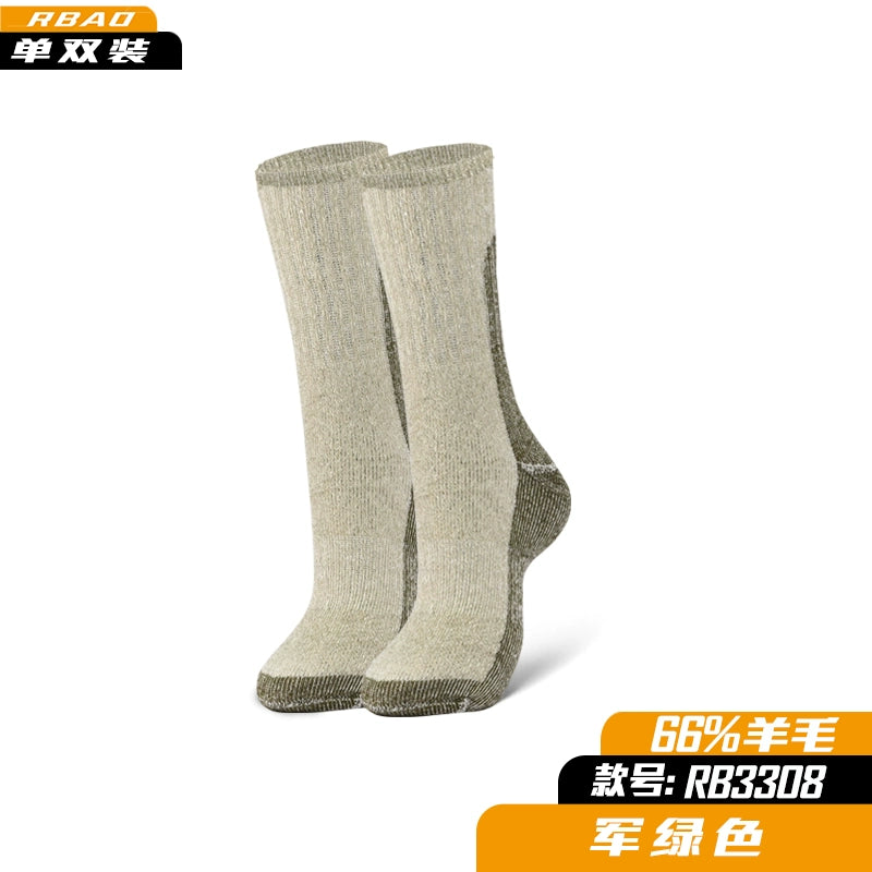 Merino Outdoor Hiking Knee Socks Ski Wool Socks 3308 Army Green(Winter)