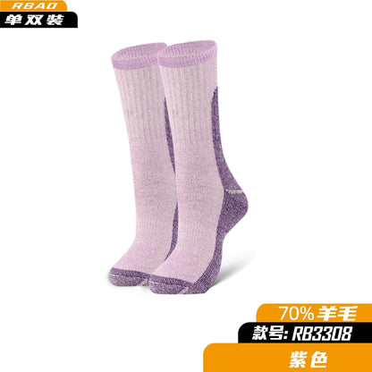 Merino Outdoor Skiing Mountain Climbing Knee Socks Wool Socks 3308 purple