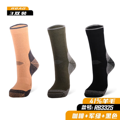 Merino Outdoor Hiking Knee Socks Ski Wool Socks 3325 [3 pairs] khaki + army green + Black(All Year Round) L 39-43