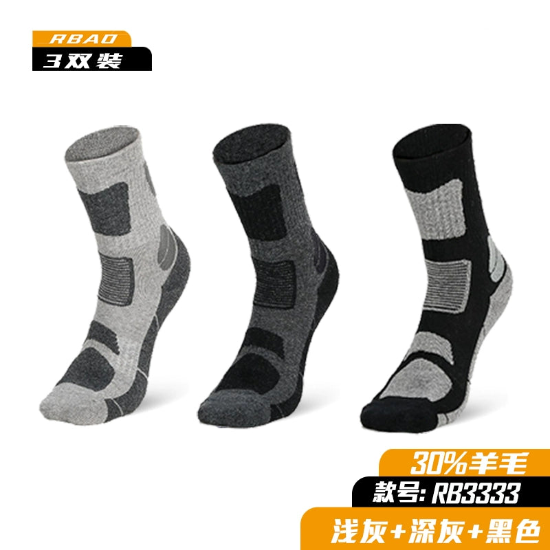 Merino Outdoor Hiking Knee Socks Ski Wool Socks 3333 [3 pairs] light gray + dark gray + Black(Summer) L 39-43