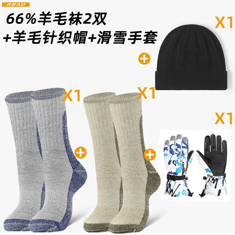 Merino Outdoor Skiing Mountain Climbing Knee Socks Wool Socks 70% wool blue + army green + wool knitted hat + gloves