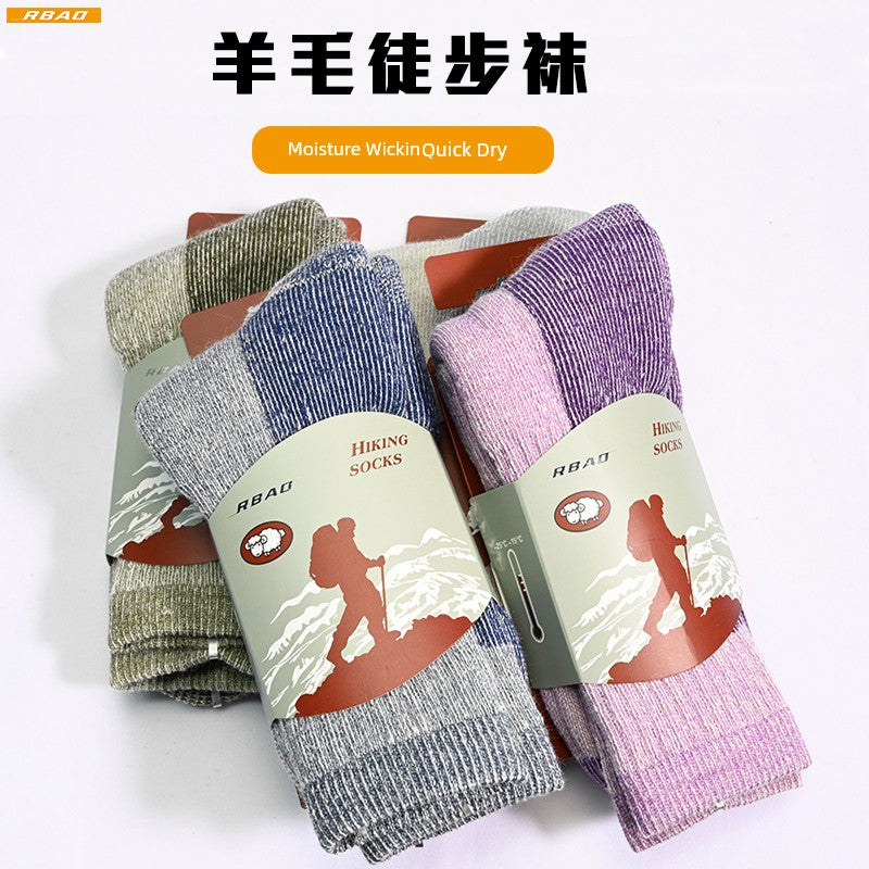 Merino Outdoor Skiing Mountain Climbing Knee Socks Wool Socks