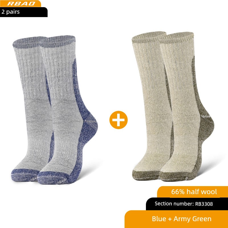 Merino Outdoor Skiing Mountain Climbing Knee Socks Wool Socks 3308 [2 pairs] Blue + Army Green 70% wool XL(44-47)