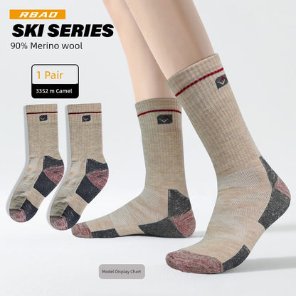 Merino Outdoor Skiing Mountain Climbing Knee Socks Wool Socks 3352 m camel (90% merino wool) 90% wool L(39-43)