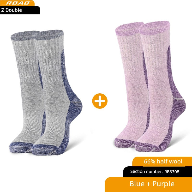 Merino Outdoor Skiing Mountain Climbing Knee Socks Wool Socks 3308 [2 pairs] Blue + purple 70% wool XL(44-47)