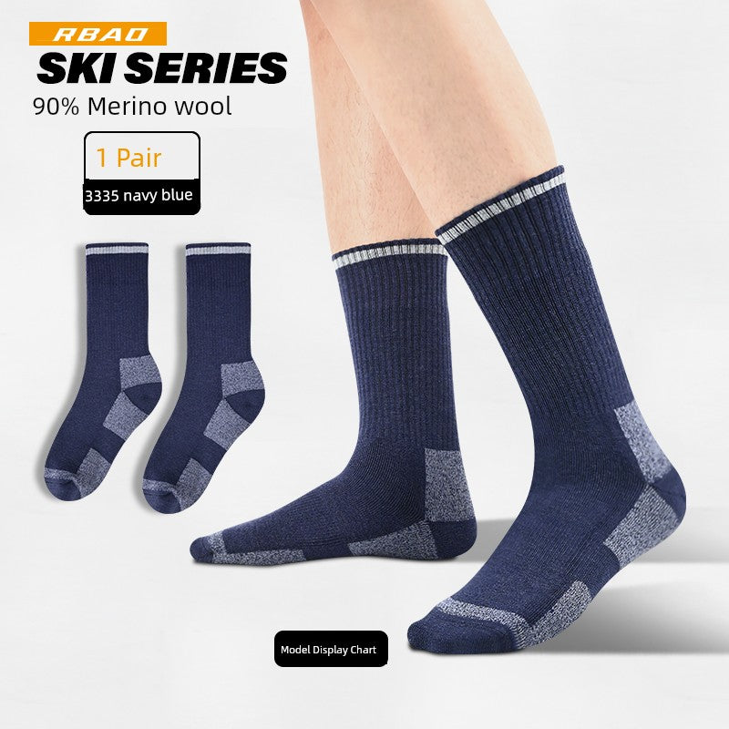 Merino Outdoor Skiing Mountain Climbing Knee Socks Wool Socks 3335 Navy Blue (90% Merino Wool)