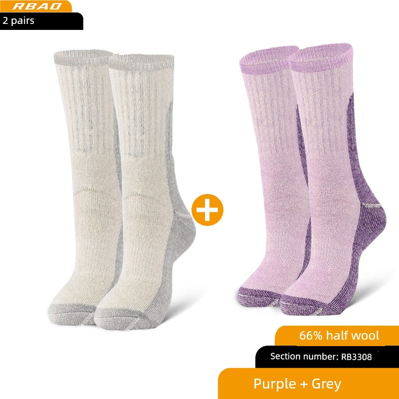 Merino Outdoor Skiing Mountain Climbing Knee Socks Wool Socks 3308 [2 pairs] Gray + purple