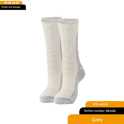 Merino Outdoor Skiing Mountain Climbing Knee Socks Wool Socks 3308 Gray 70% wool L(41-44)