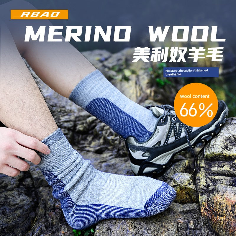 Merino Outdoor Skiing Mountain Climbing Knee Socks Wool Socks