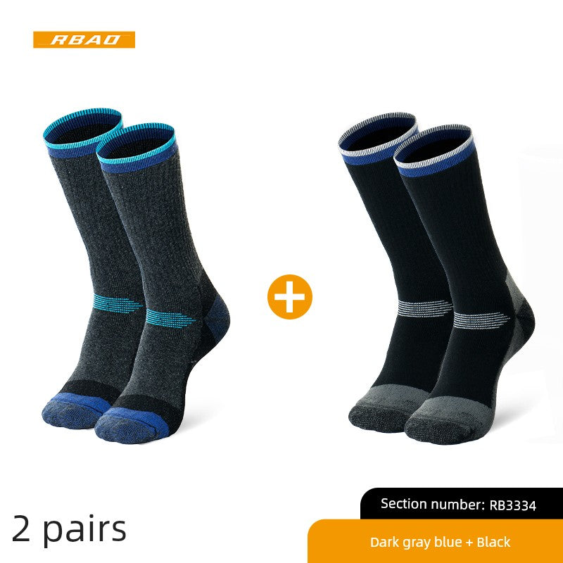 Merino Outdoor Skiing Mountain Climbing Knee Socks Wool Socks 3334 [2 pairs] dark gray blue + Black