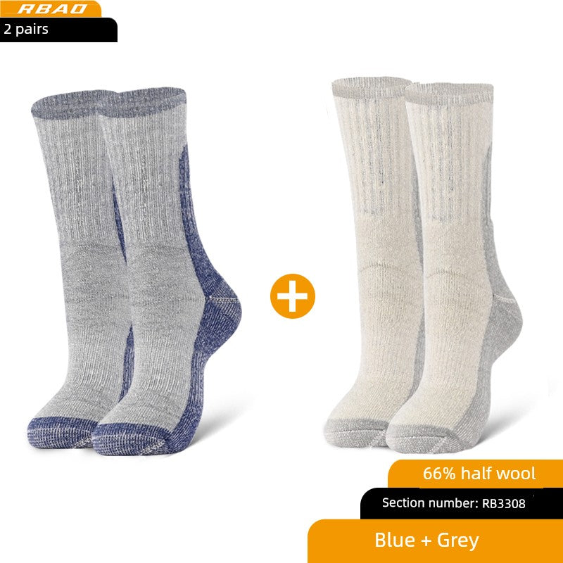 Merino Outdoor Hiking Knee Socks Ski Wool Socks 3308 [2 pairs] Blue + Gray(Winter)