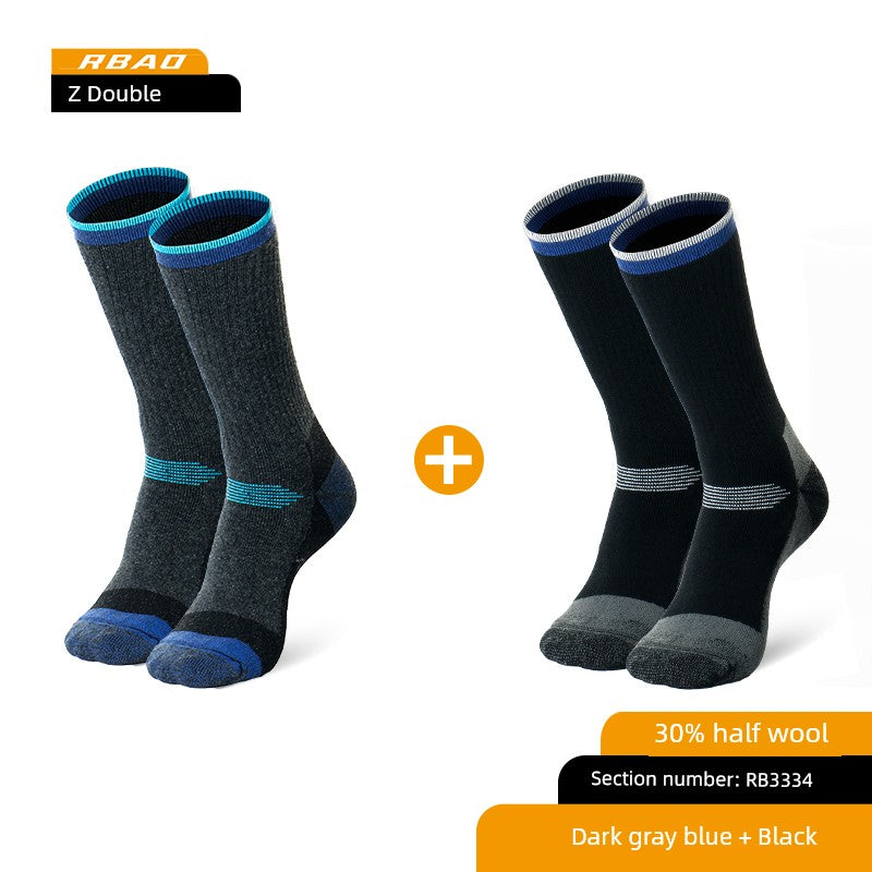 Merino Outdoor Hiking Knee Socks Ski Wool Socks 3334 [2 pairs] dark gray blue + Black(Autumn and Winter) XL 43-46