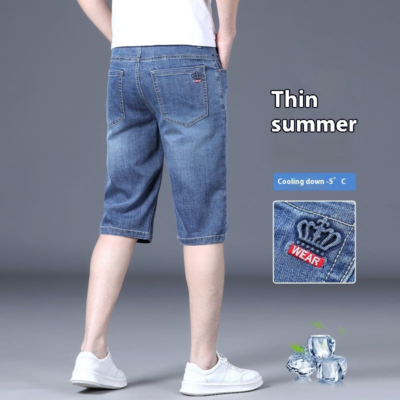 Men's Fashionable Breathable Casual Pants Blue