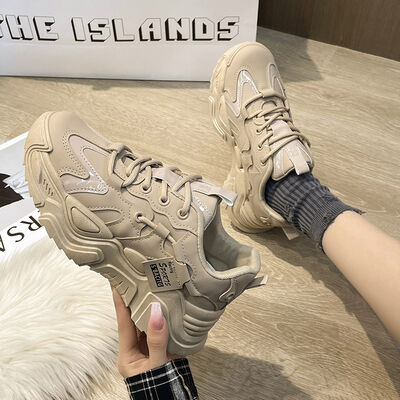 Chunky Platform Athletic Khaki